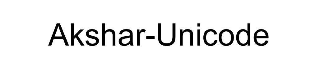 Akshar-Unicode