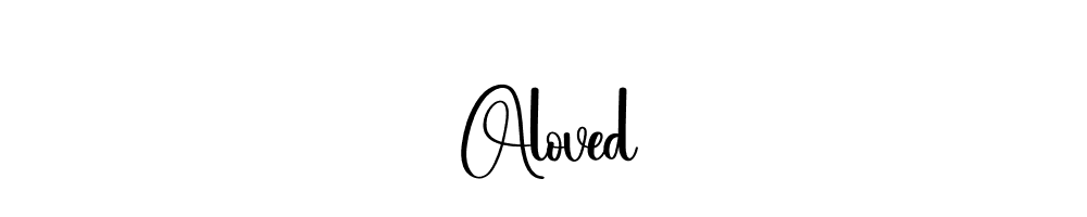 Aloved