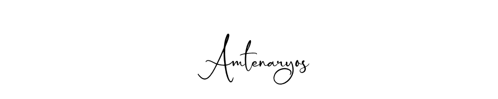 Amtenaryos