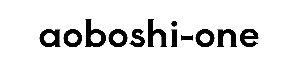 Aoboshi One