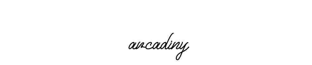 arcadiny