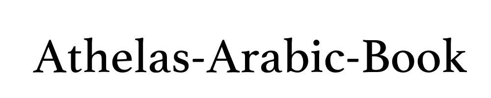 Athelas-Arabic-Book