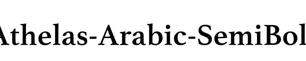 Athelas-Arabic-SemiBold