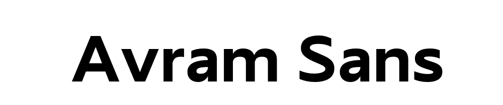 Avram Sans