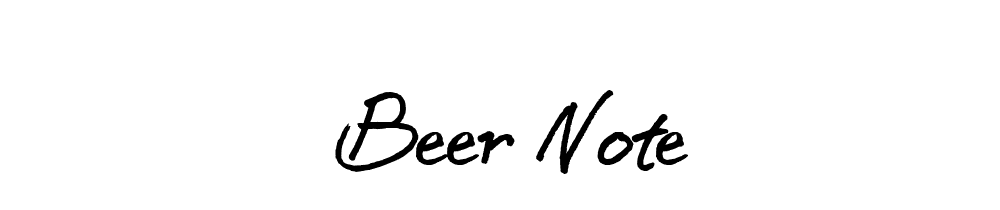 Beer Note