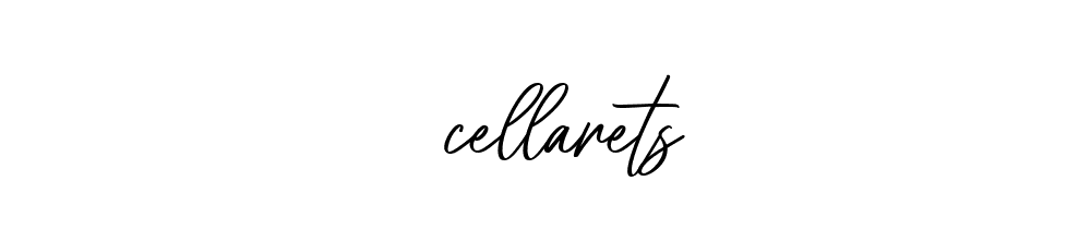 Cellarets