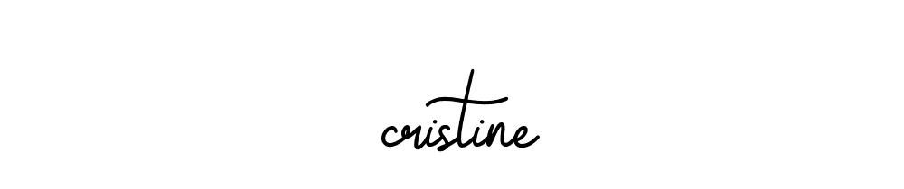 Cristine