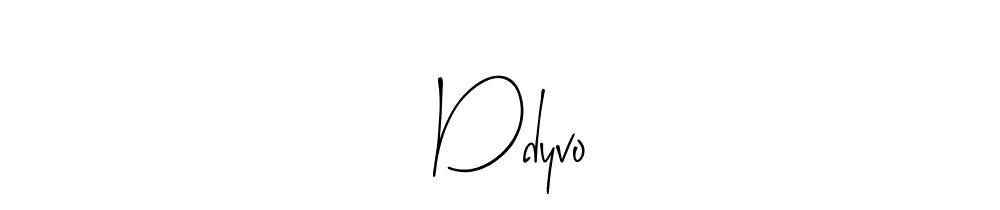 Ddyvo