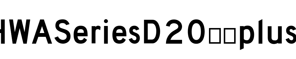 FHWASeriesD2020plus20