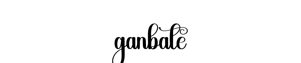 Ganbate