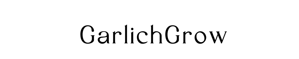 GarlichGrow