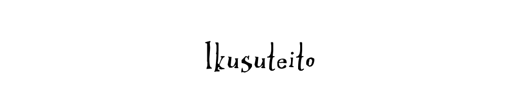 Ikusuteito