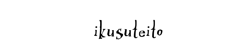 Ikusuteito