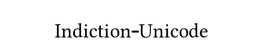 Indiction-Unicode