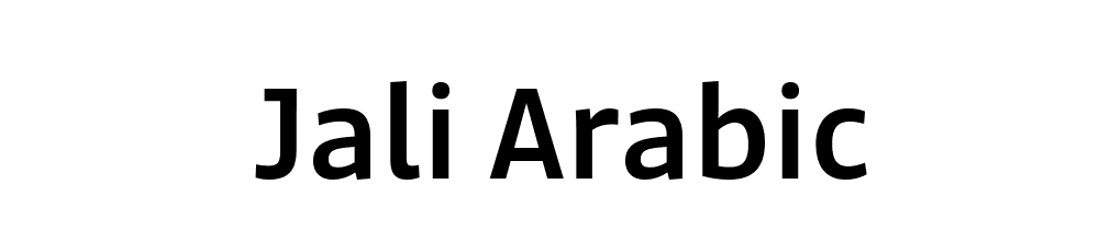 Jali Arabic