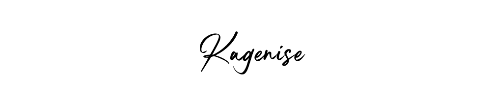 Kagenise