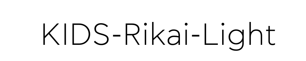 KIDS-Rikai-Light