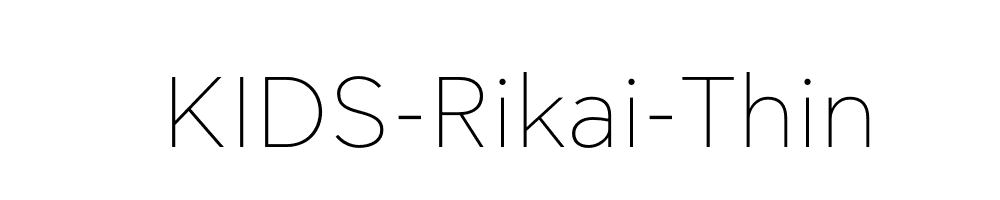 KIDS-Rikai-Thin