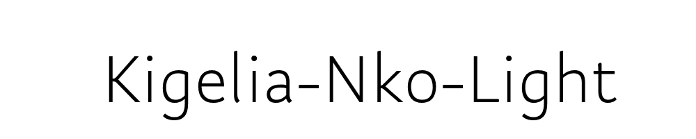 Kigelia-Nko-Light