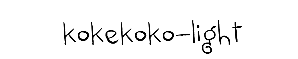 kokekoko-light