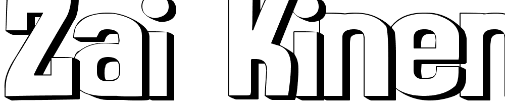 zai-Kinematografia-Polska-1908 font family download free