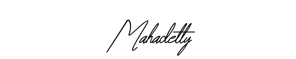 Mahadetty