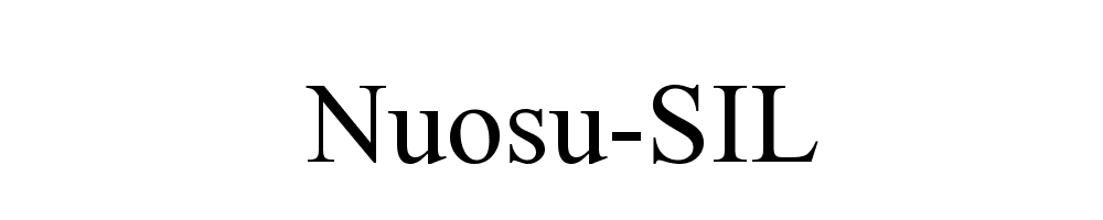 Nuosu-SIL