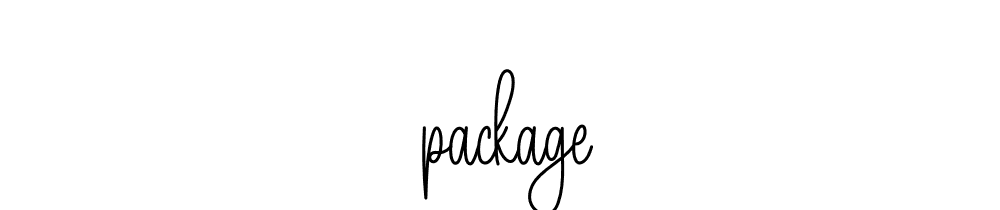 Package