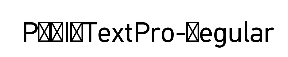 PFDINTextPro-Regular