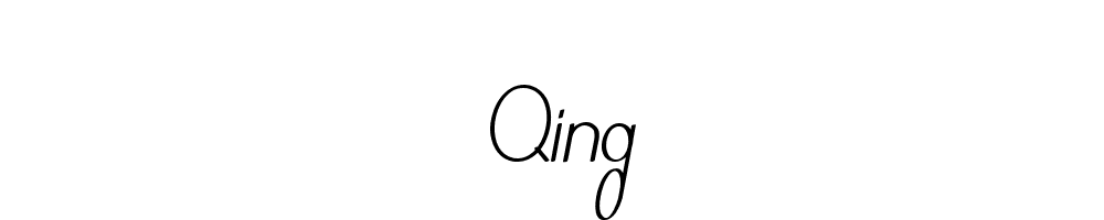 Qing