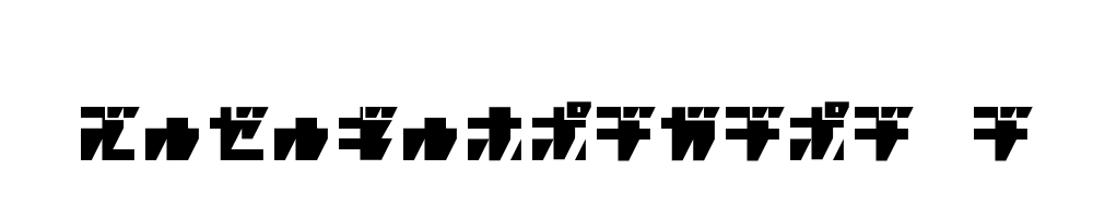 R.P.G.-KATAKANA