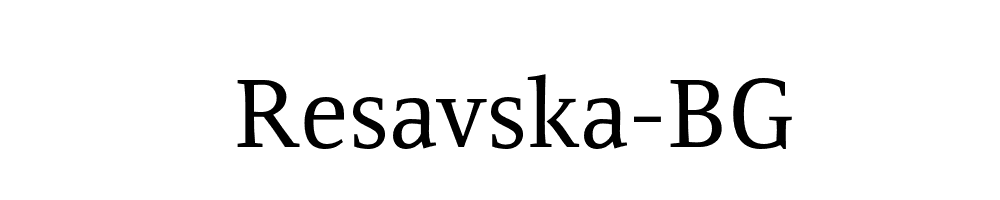 Resavska-BG