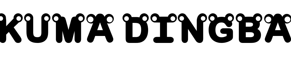 rilakkuma-dingbat-Bold