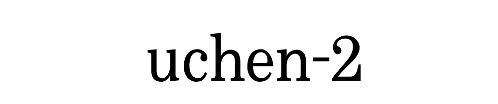 Uchen 2