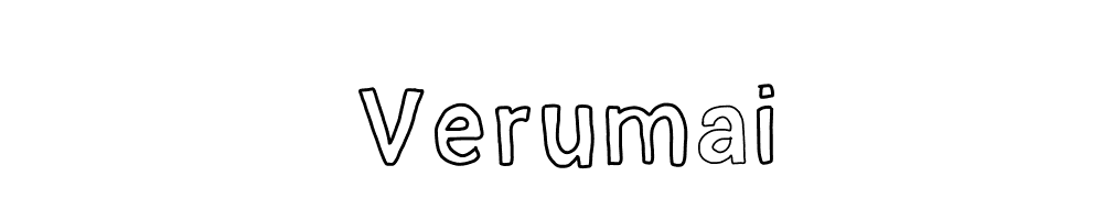 Verumai